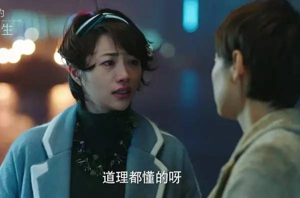 罗子君最该教会妹妹罗子群的,是这一点-娱乐频