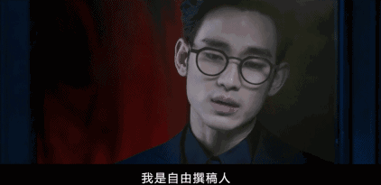 娱乐频道-手机搜狐从来没见过一部电影因为几张动图爆红.