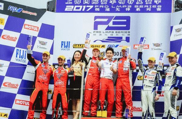 佳通轮胎(中国)投资有限公司市场部 副总经理 王琼 女士