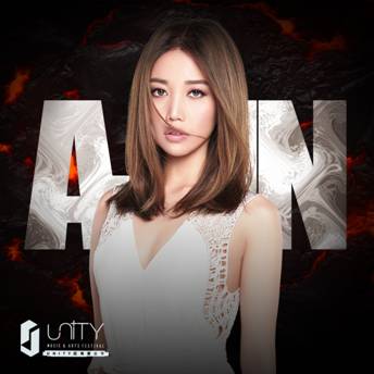 A-LIN