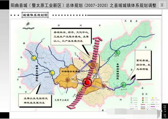 德清县常驻人口变化_月亮的变化(3)