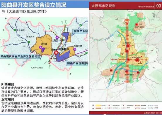 德清县常驻人口变化_月亮的变化(3)