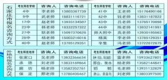 a9xfwb8719064769542.png