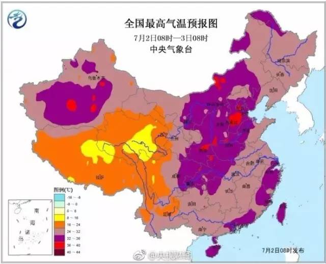 六盘水人口网_吴文祥 六盘水市人才开发交流服务中心 拉销网