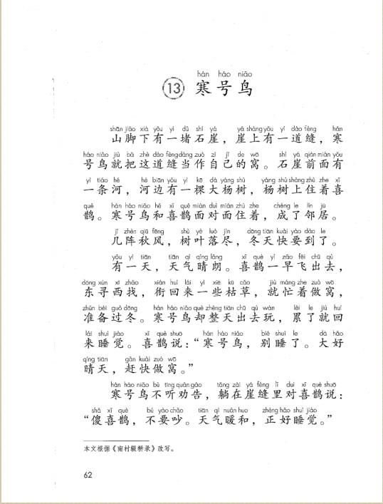 a4xs8o4668048502337.jpg