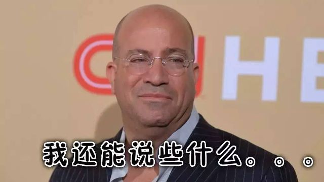 特朗普又发推:我暴揍了 fake news cnn!