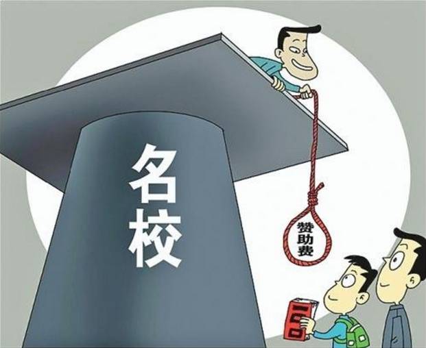 人口基金助学征文_人口普查(3)