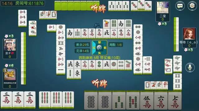 泗阳人口2021多少人口_泗阳地图