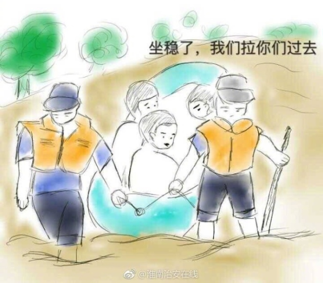 淮南漫画相关天下手绘v漫画民警风致敬战友漫画逆图片