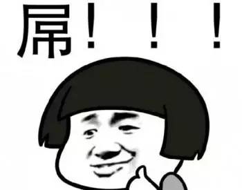 贡献gdp段子_第三产业对gdp贡献图(3)