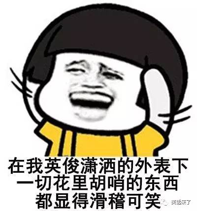 a7go9k8589893140283.jpg