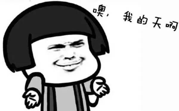 毒窝!-体育频道-手机搜狐据传,墨西哥国家队队