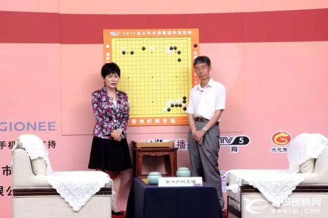 体育频道-手机搜狐央视直播,王汝南,华学明大盘讲解弈城围棋讯8月11日