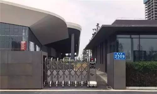 成都常住人口登记_户口本常住人口登记页(2)