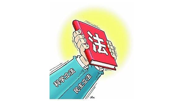 到什么程度才必须要立堂 a43ozh0257768254542.jpeg