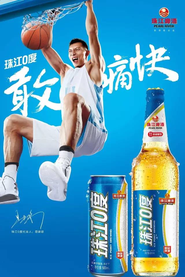 2019男篮世界杯技术统计培训班(广东赛区)今日