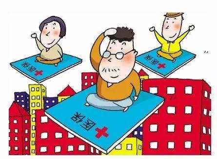 医保经办体制改革的积势、顺势和造势-健康频