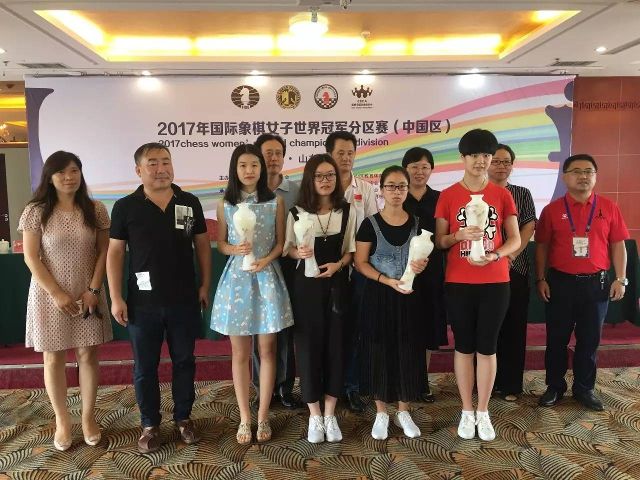 2017年国际象棋女子世界冠军分区赛(中国区)比赛圆