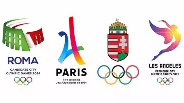 结果只有巴黎和洛杉矶申办奥运会,最初一起参与竞争的波士顿,布达佩斯