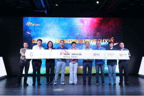 虚拟股市 - 游侠股市华体会- 华体会体育官网- 华体会体育APP下载