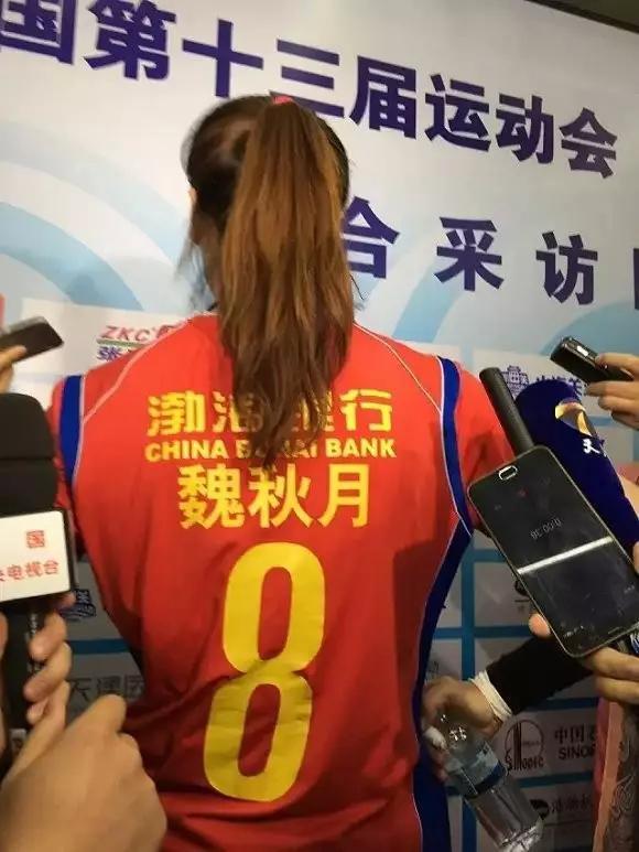 再见魏秋月再见你我的青春-体育频道-手机搜狐