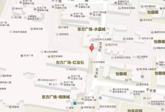 体育频道-手机搜狐8月5日-6日广佛赛区佛山分站赛即将在佛山东方广场