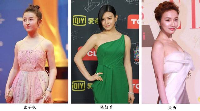 脖子太粗怎么减肥 a0qjjh8195872307542.jpg