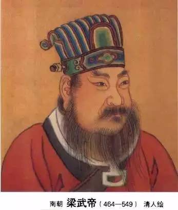 北齐人口考_北齐高洋墓壁画(3)