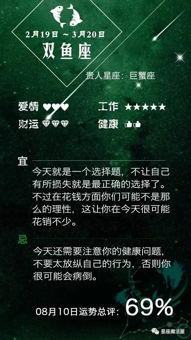 a3u4bd7241002849283.jpg