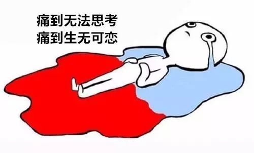 女人怎么调节生理期异常 a9r9cr8068009099619.jpeg