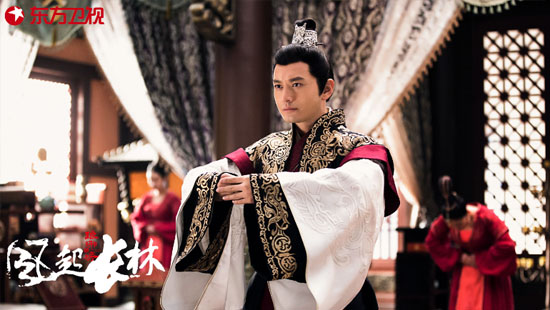 黄晓明 饰 萧平章