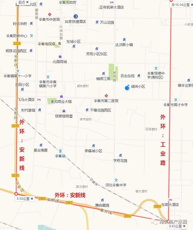 辛集有多少人口_大辛集所有人 教育路这些路口有变化(2)