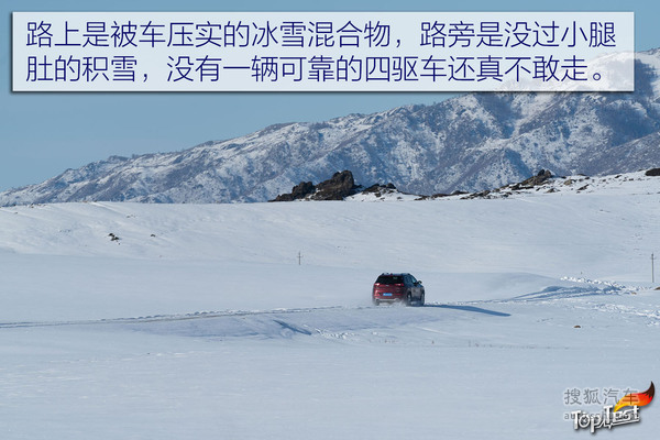 Jeep 指南者 实拍 图解 图片