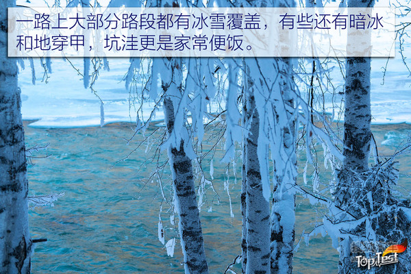 Jeep 指南者 实拍 图解 图片