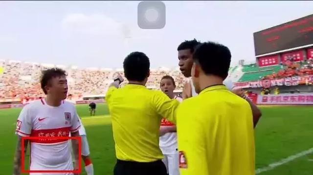 国足u23亚洲杯晋级图 a7zfnp8244891978629.jpeg