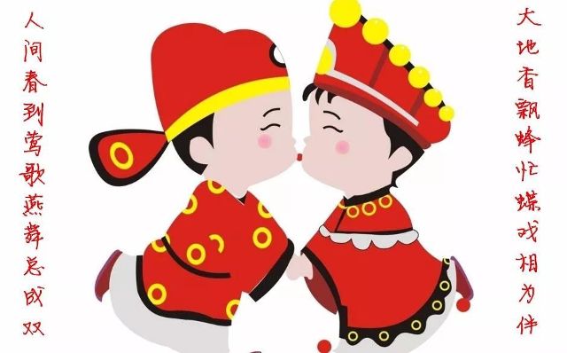 婚纱小人图片_抠图小人情侣婚纱素材(2)