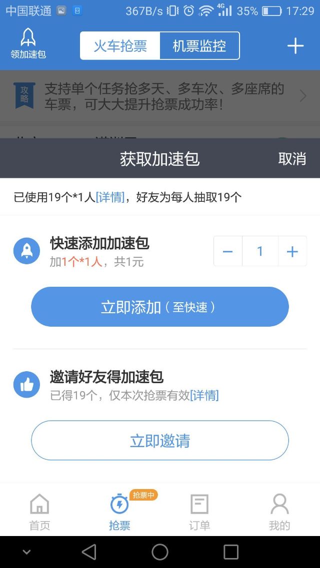 a7gnxi0495574152924.jpeg