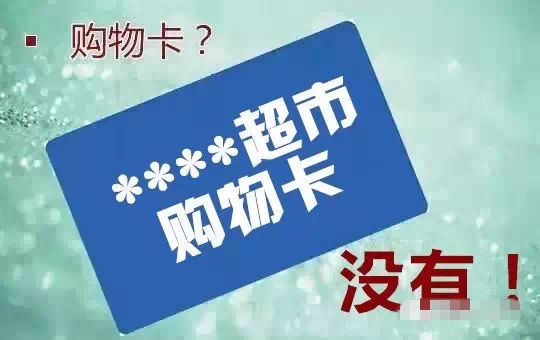 a8673o8713188121288.jpg