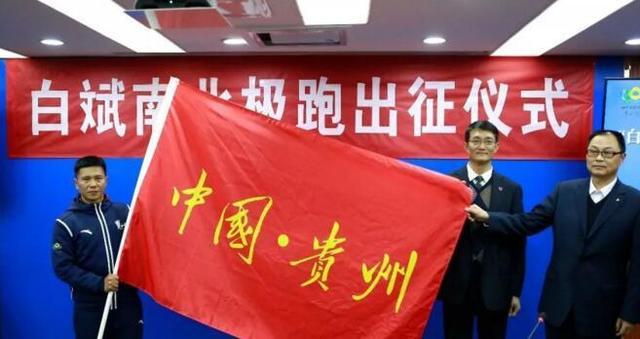 养老金持股的股票