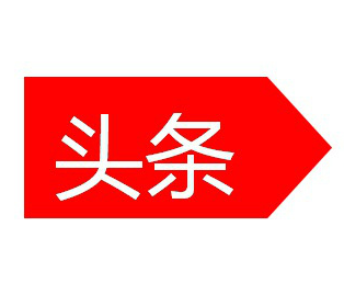 a79luc2454936448924.png