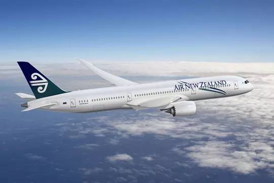 世界航空排名_世界航空公司标志大全(2)