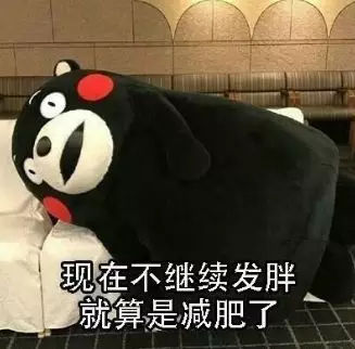 正邦科技明天预测