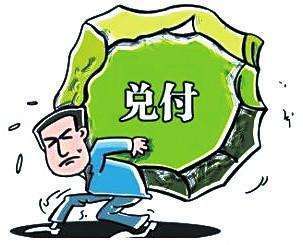 如何看谁关注了自己 a1ke9k0874074084991.jpeg