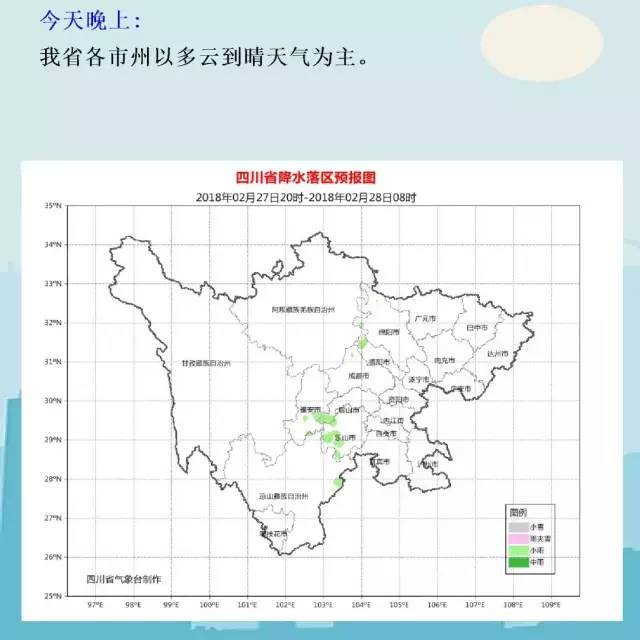 成都龙泉2020GDp_龙泉要发达了 未来5年,简直牛到没朋友