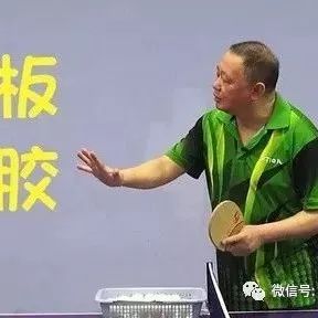 怎么打正胶对手 a20z6c9044491032533.jpg