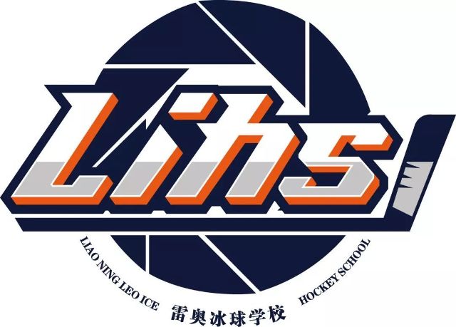 世界赛队标图片 a7fdlj0792189970459.jpeg