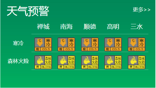 a7f60w4424502067763.png