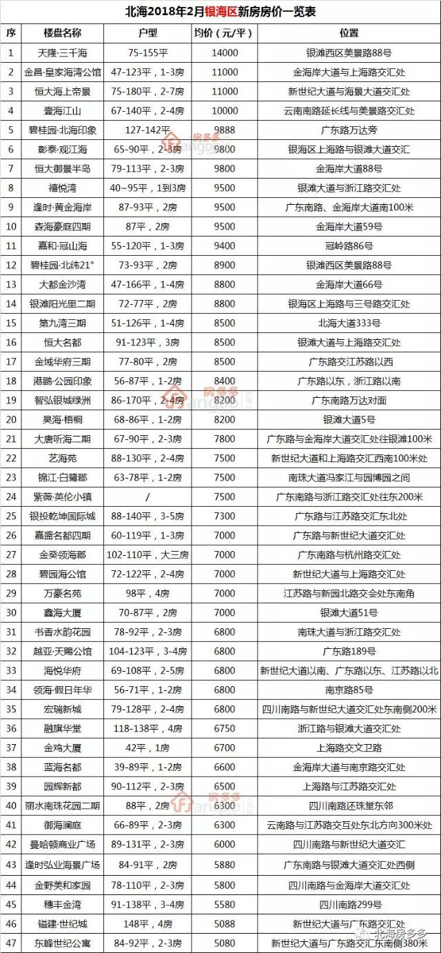 a8clxy51929708774092.jpg
