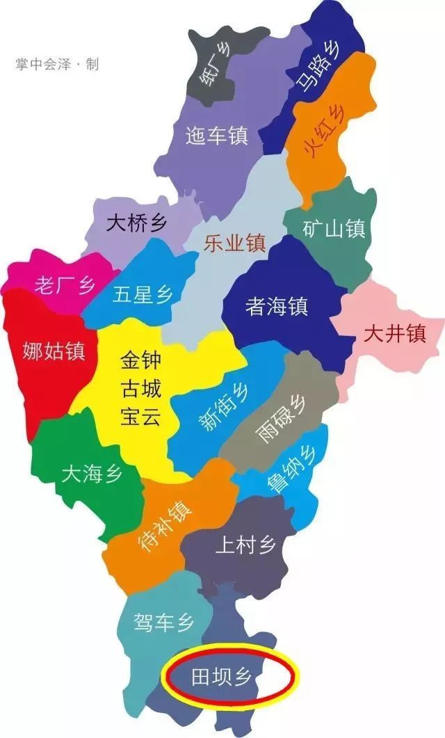 会泽县2018经济总量_会泽县地图