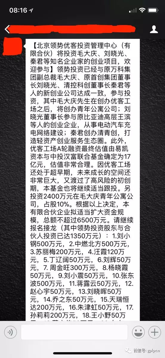 股票交易bs是什么意思